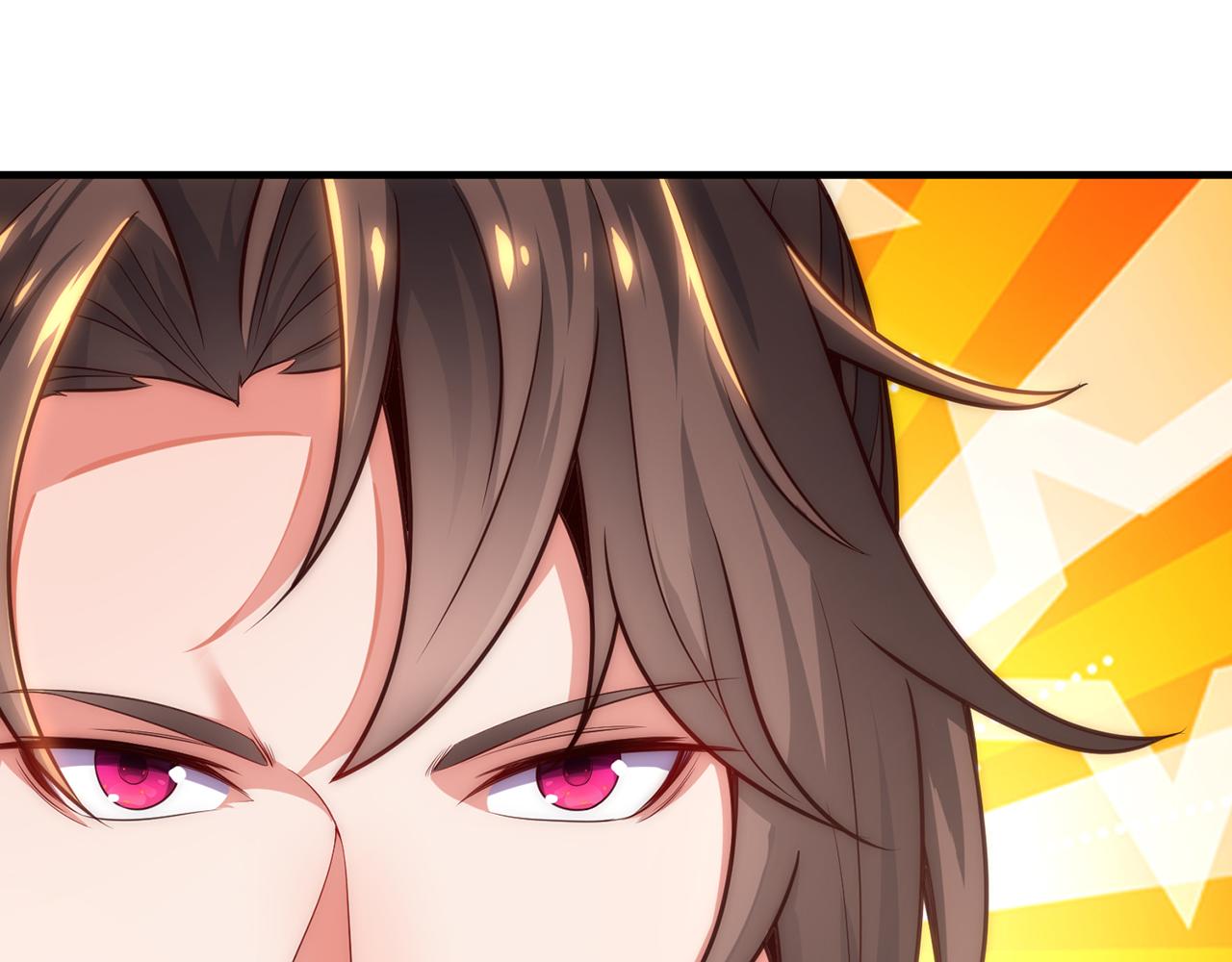 🍚玄幻：我的人生可以无限模拟 第5话 诡计多端的男人 第33页