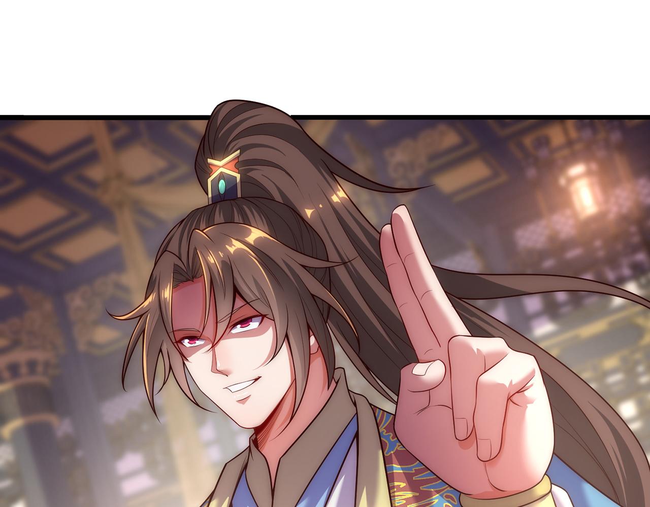 🍚玄幻：我的人生可以无限模拟 第5话 诡计多端的男人 第46页