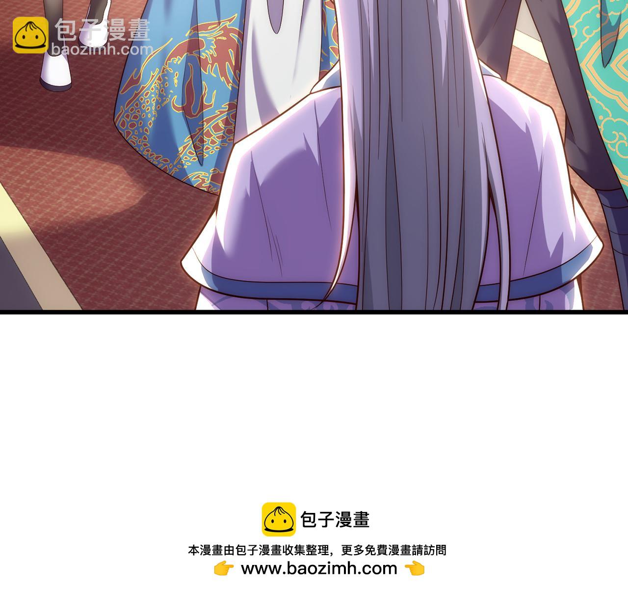 🍚玄幻：我的人生可以无限模拟 第5话 诡计多端的男人 第50页
