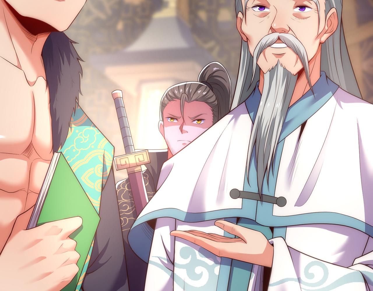 🍚玄幻：我的人生可以无限模拟 第5话 诡计多端的男人 第6页