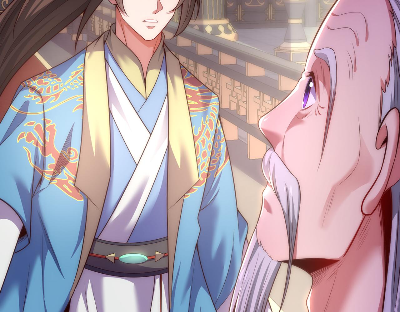 🍚玄幻：我的人生可以无限模拟 第5话 诡计多端的男人 第9页