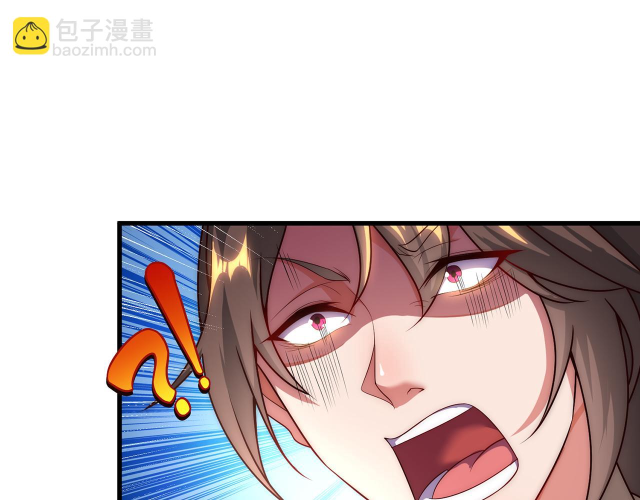 🍚玄幻：我的人生可以无限模拟 第7话 这个女人不好惹 第18页