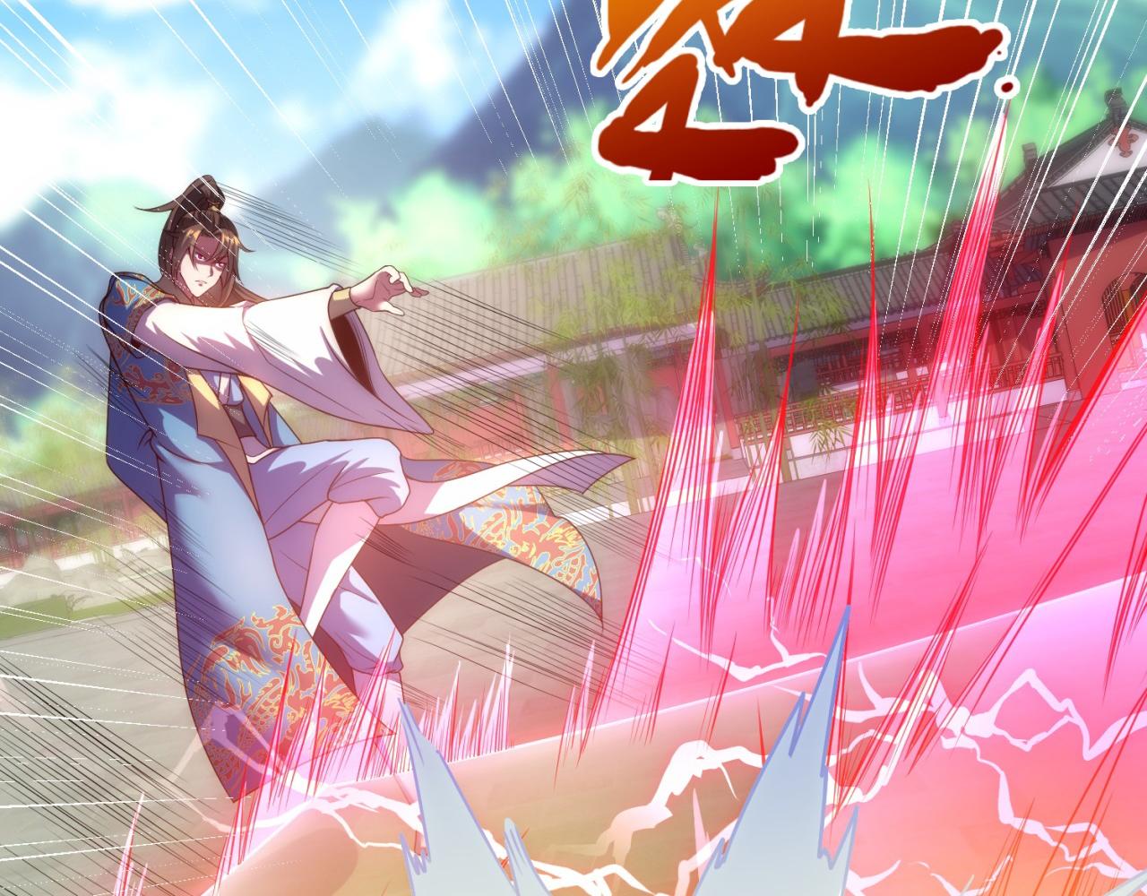 🍚玄幻：我的人生可以无限模拟 第7话 这个女人不好惹 第39页