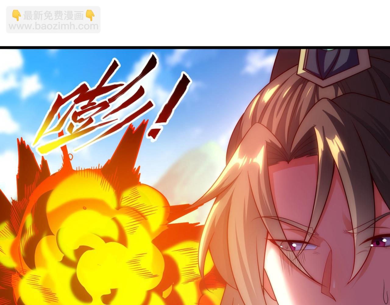 🍚玄幻：我的人生可以无限模拟 第7话 这个女人不好惹 第41页