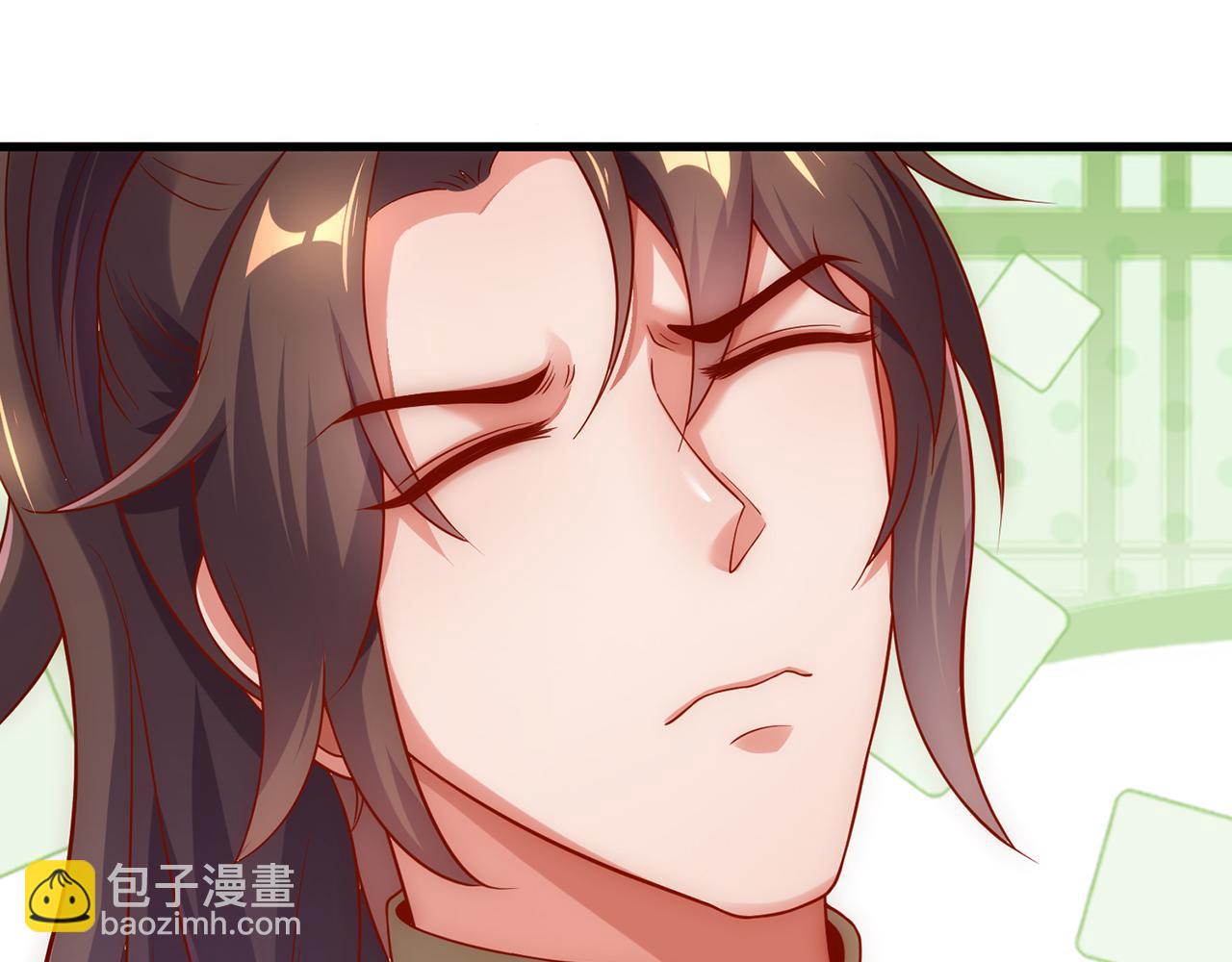 🍚玄幻：我的人生可以无限模拟 第9话 是男人，就拔剑吧！ 第13页