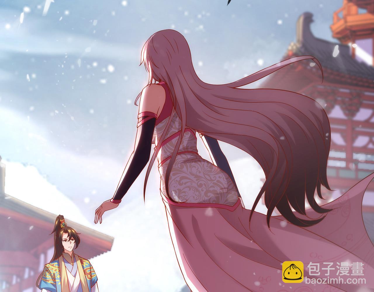 🍚玄幻：我的人生可以无限模拟 第9话 是男人，就拔剑吧！ 第17页