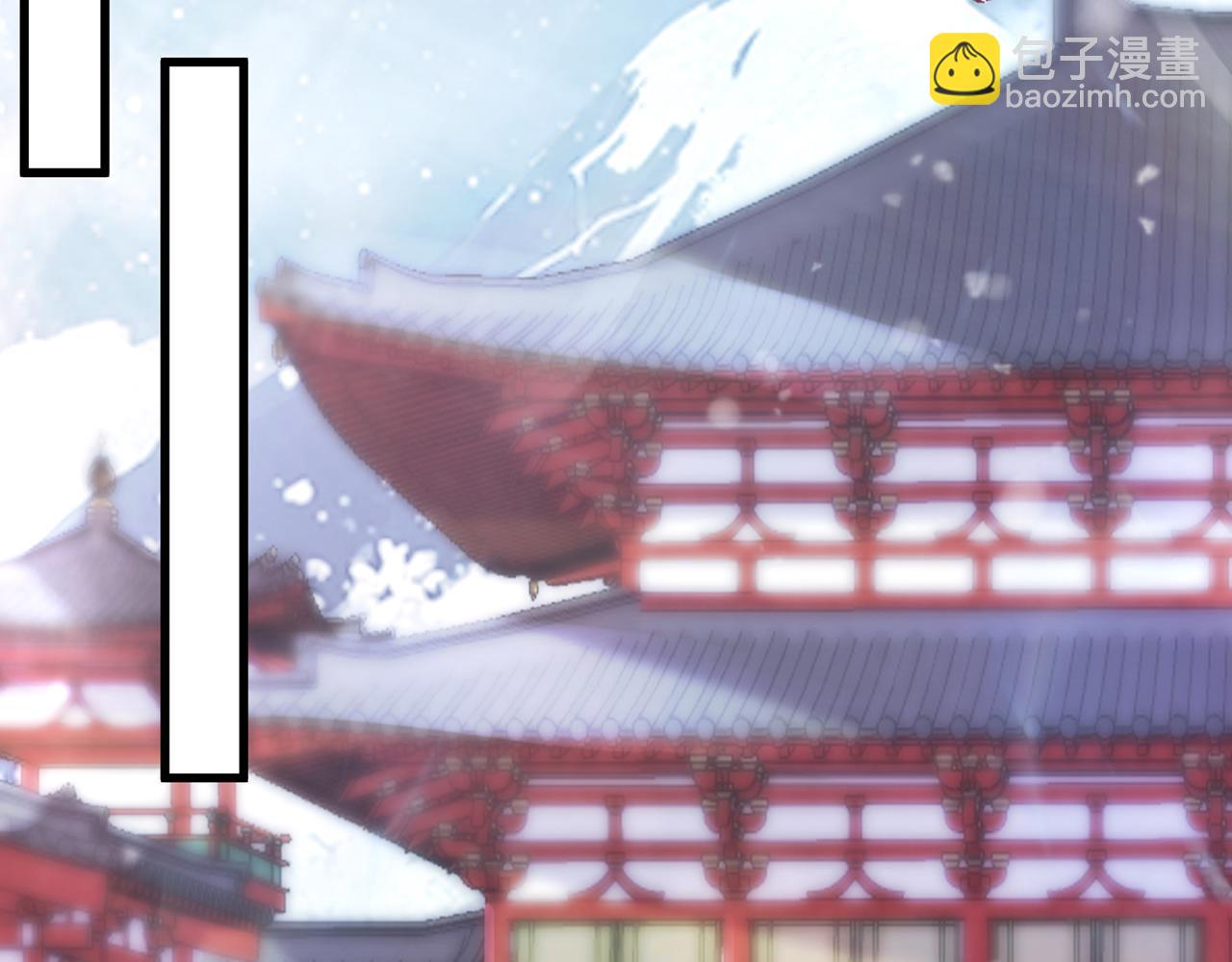 🍚玄幻：我的人生可以无限模拟 第9话 是男人，就拔剑吧！ 第6页