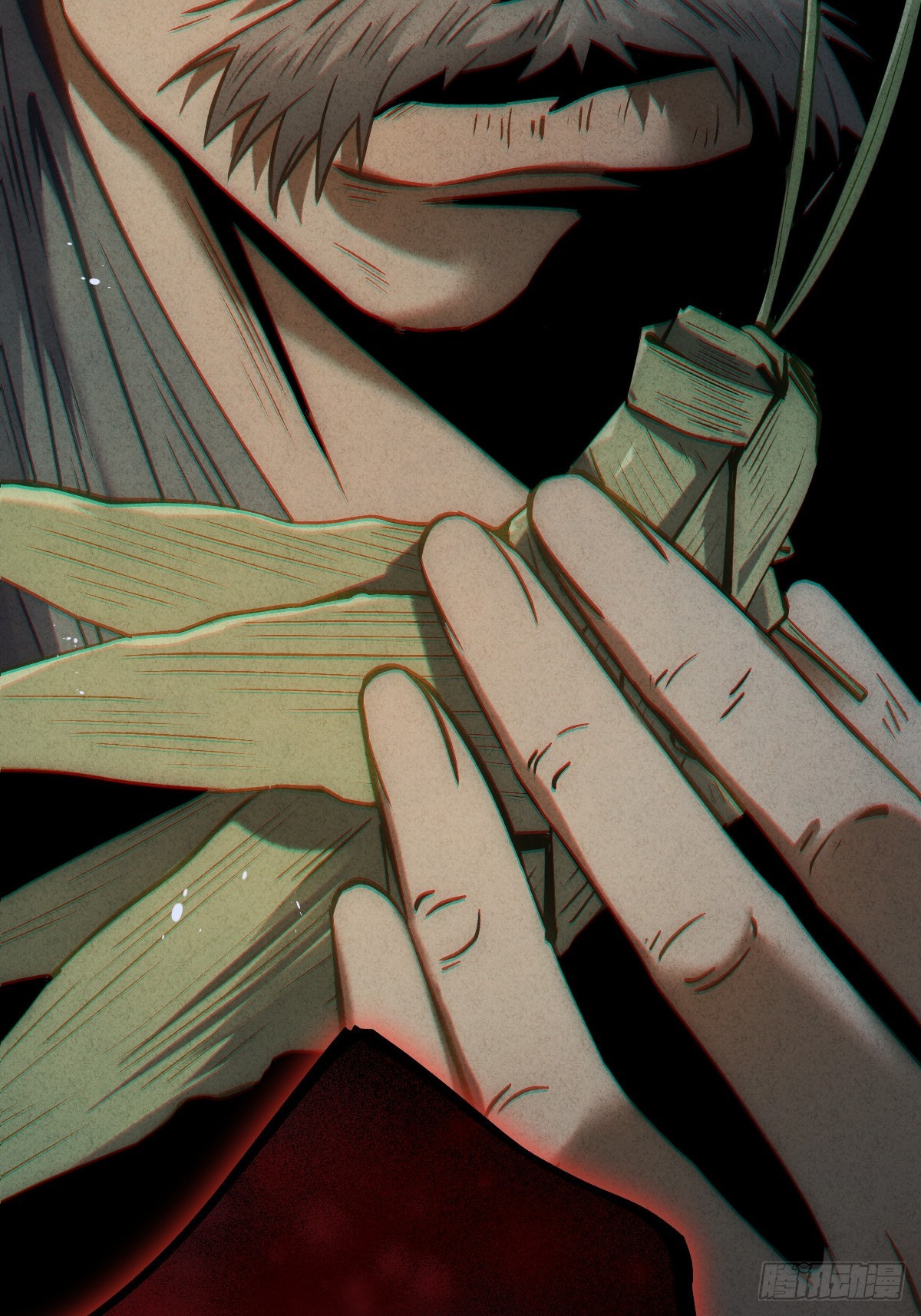 🍚玄鉴仙族 13 孽缘 第33页