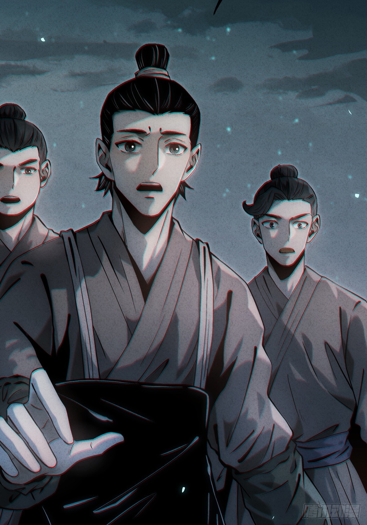 🍚玄鉴仙族 07 旧事 第34页