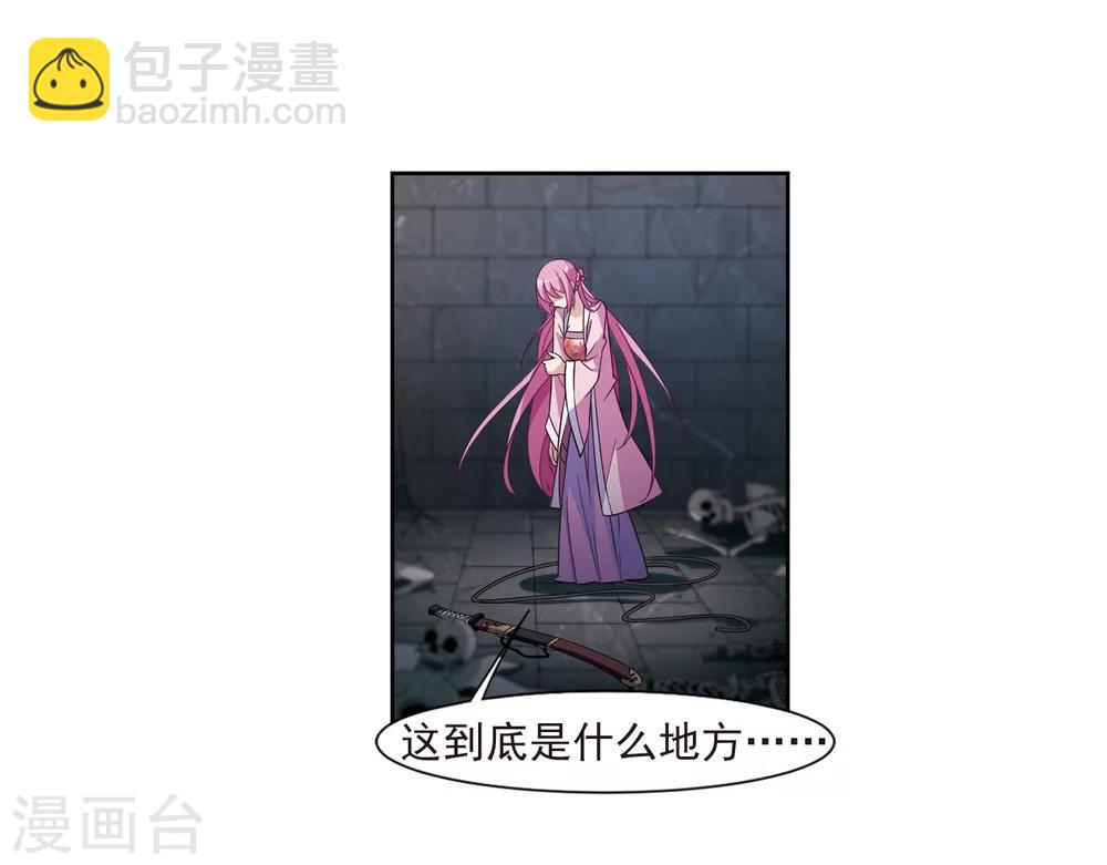 第126话 都给我等着1-第129话