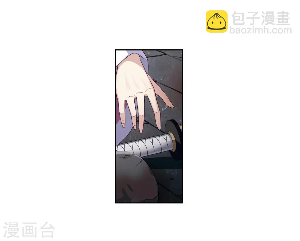 第126话 都给我等着1-第129话