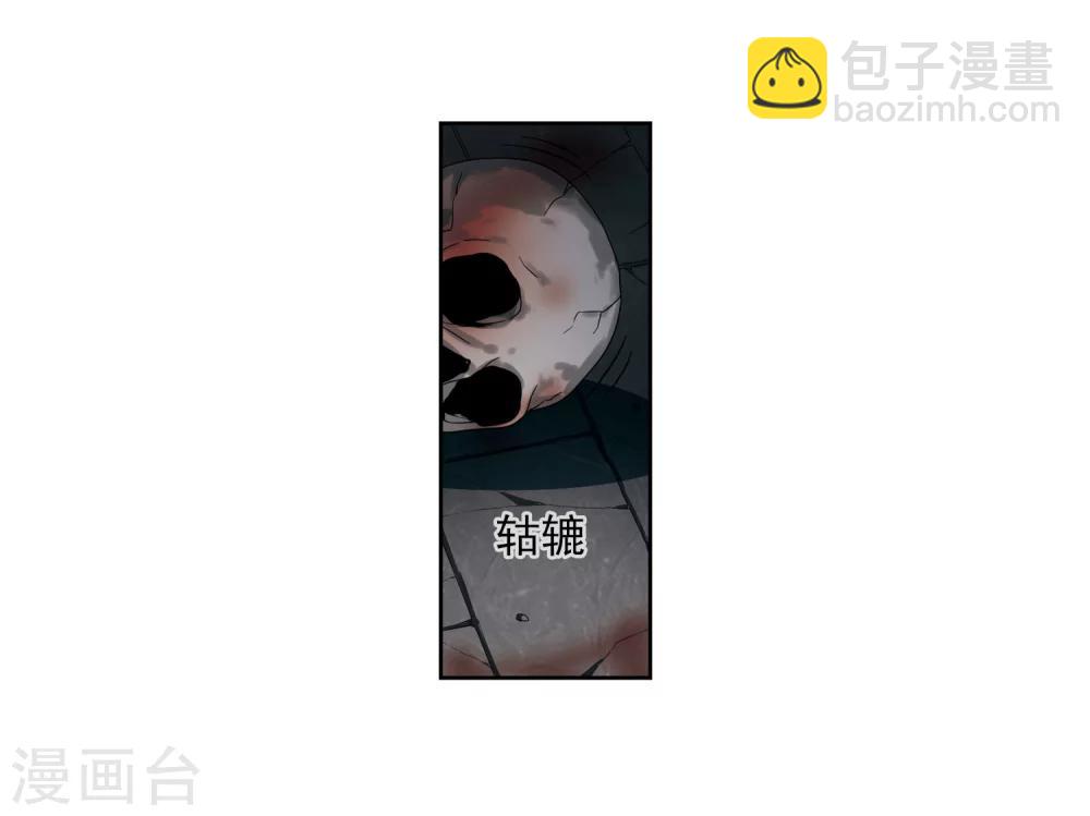 第126话 都给我等着1-第129话
