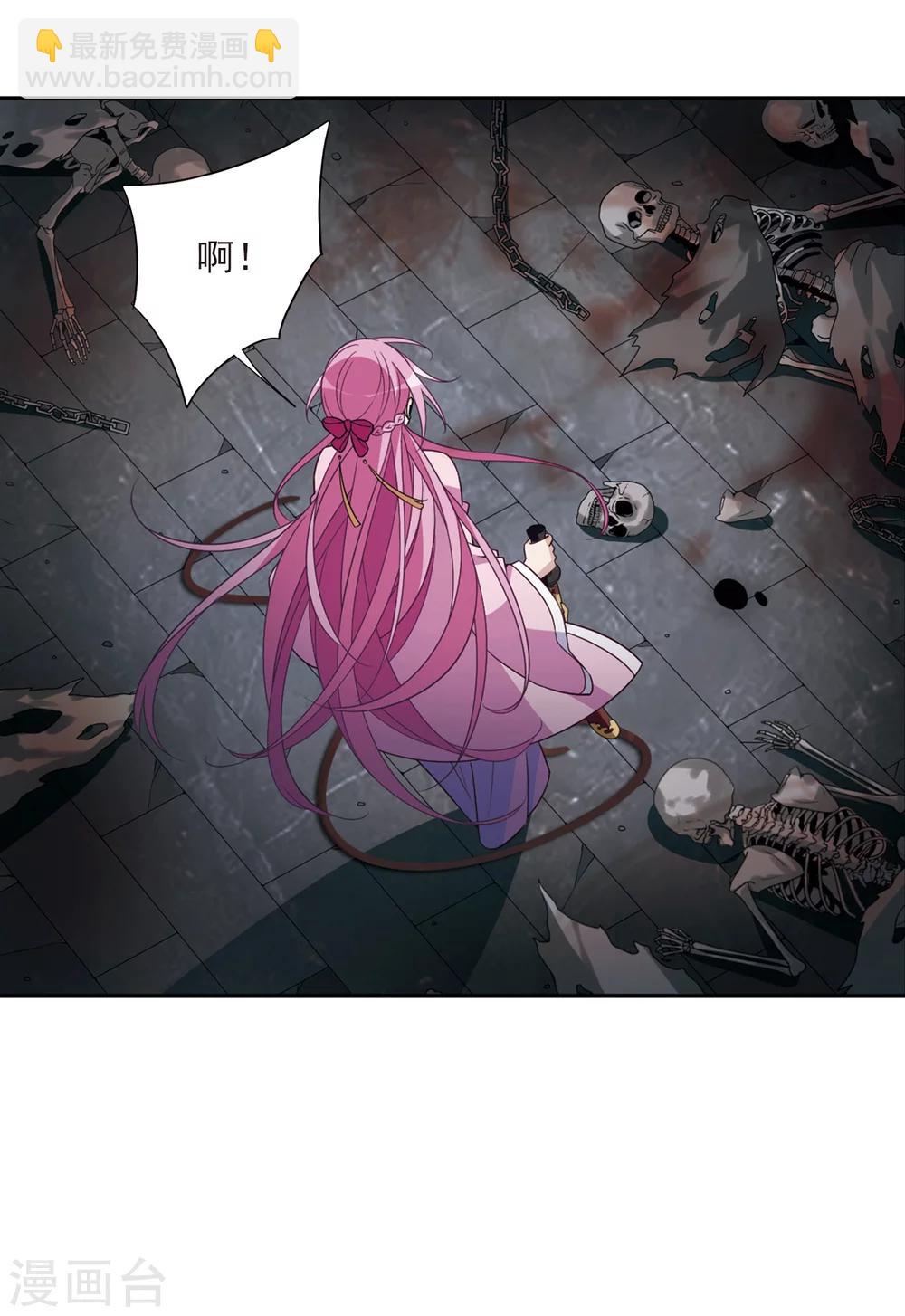 第126话 都给我等着1-第129话