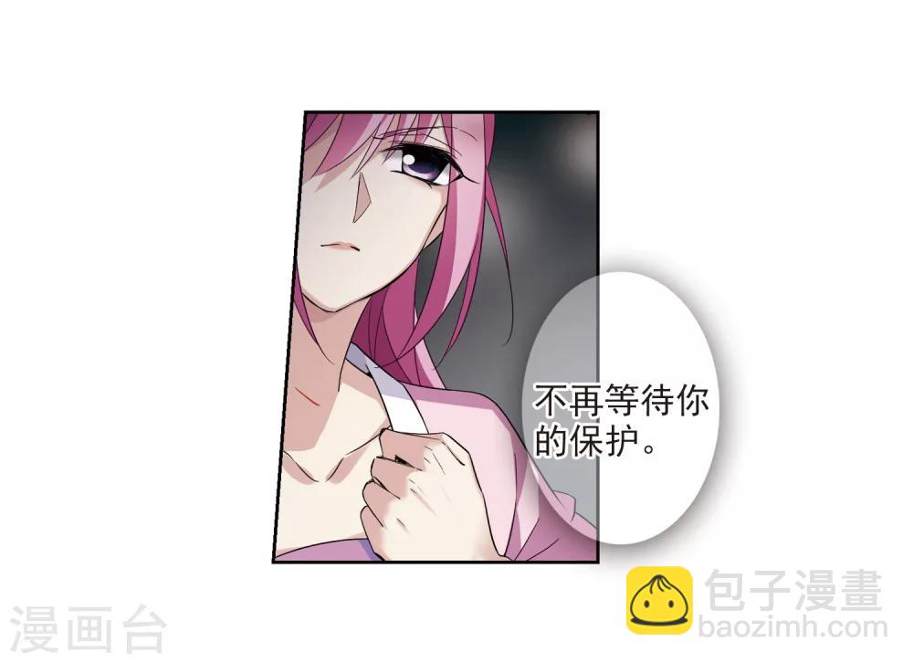 第126话 都给我等着1-第129话