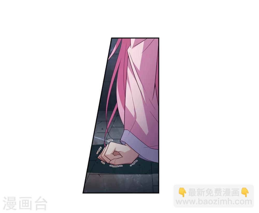 第126话 都给我等着1-第129话