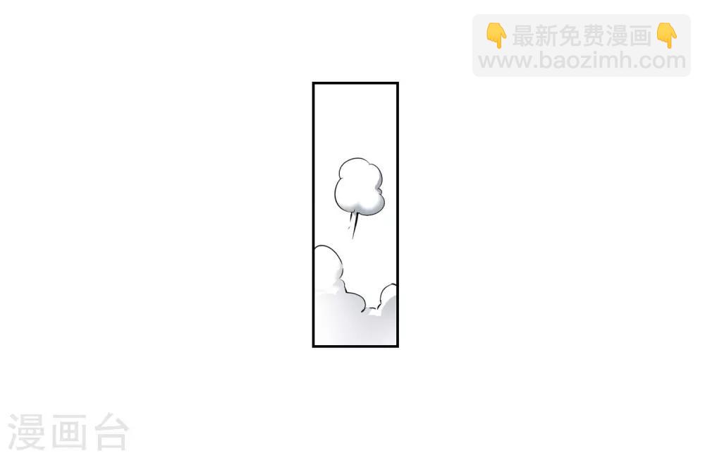 第128话 都给我等着3-第131话
