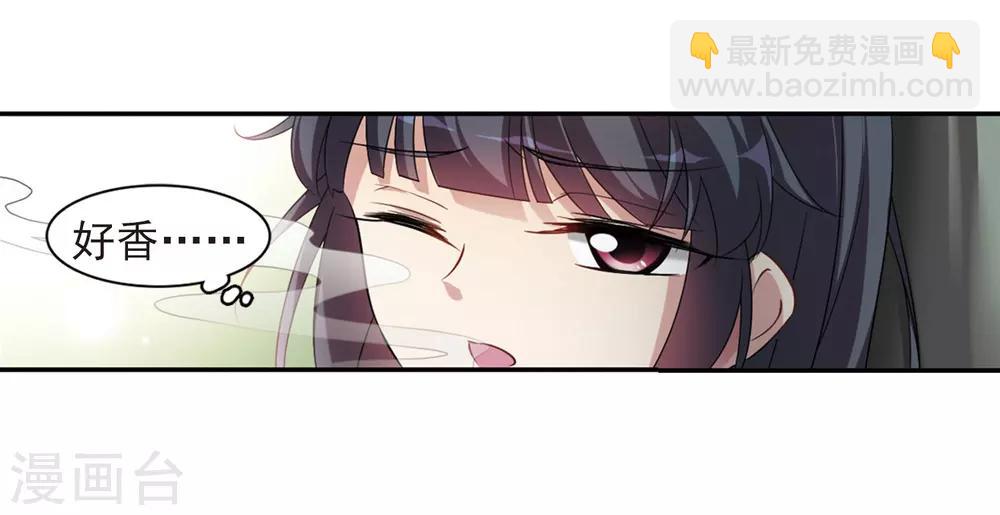 第128话 都给我等着3-第131话