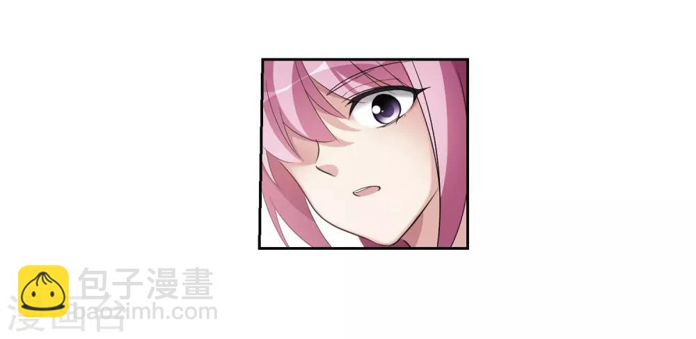 第132话 我会很温柔的1-第135话