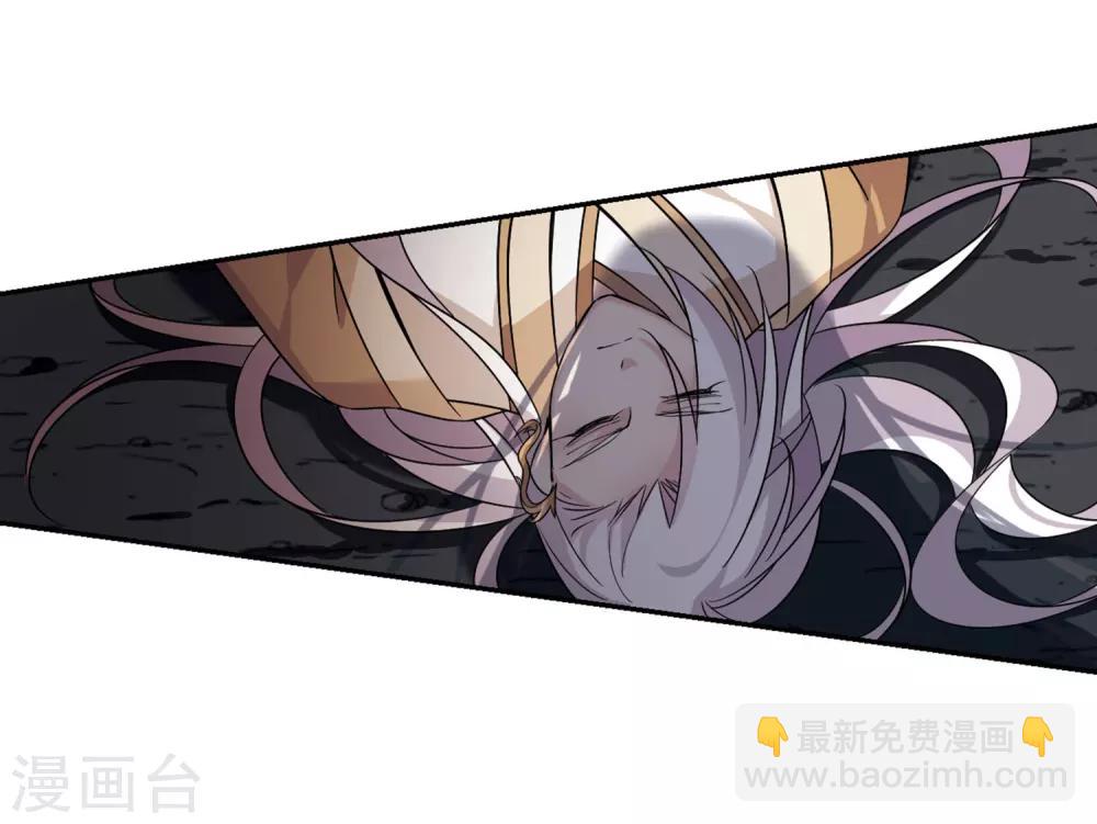 第132话 我会很温柔的1-第135话