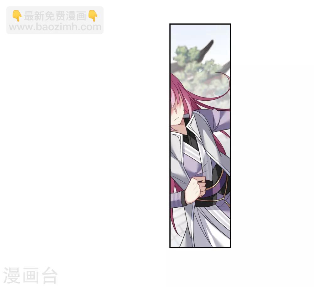 第134话 西河小郡王1-第137话
