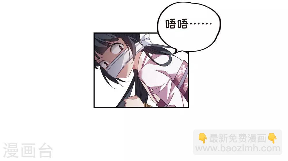 第134话 西河小郡王1-第137话
