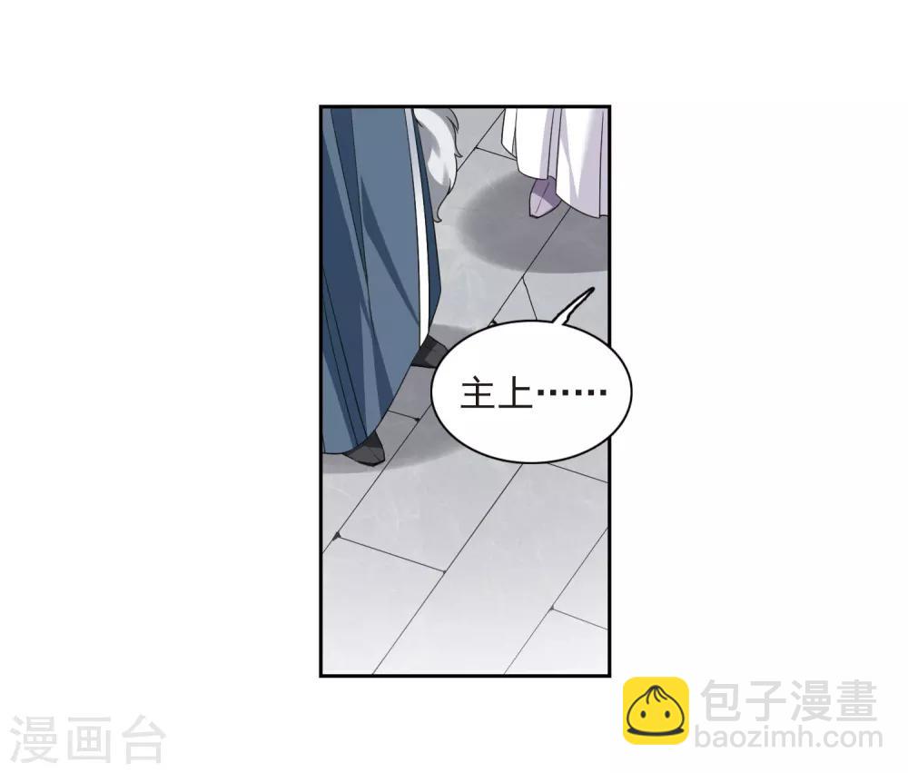 第134话 西河小郡王1-第137话