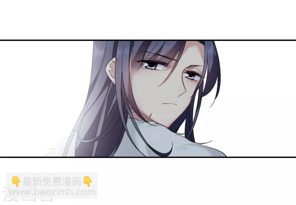 第134话 西河小郡王1-第137话