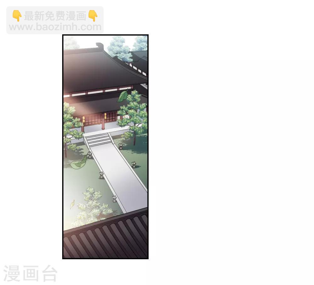 第134话 西河小郡王1-第137话