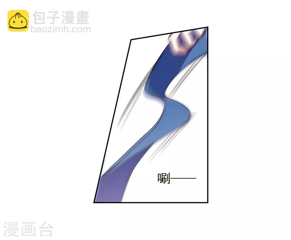 番外2 怦然心动1-第139话