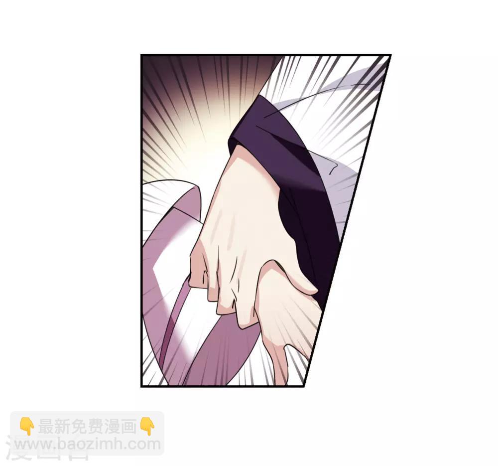 第138话 倾慕1-第143话