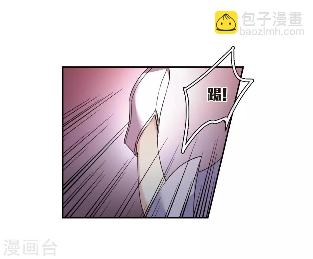 第138话 倾慕1-第143话