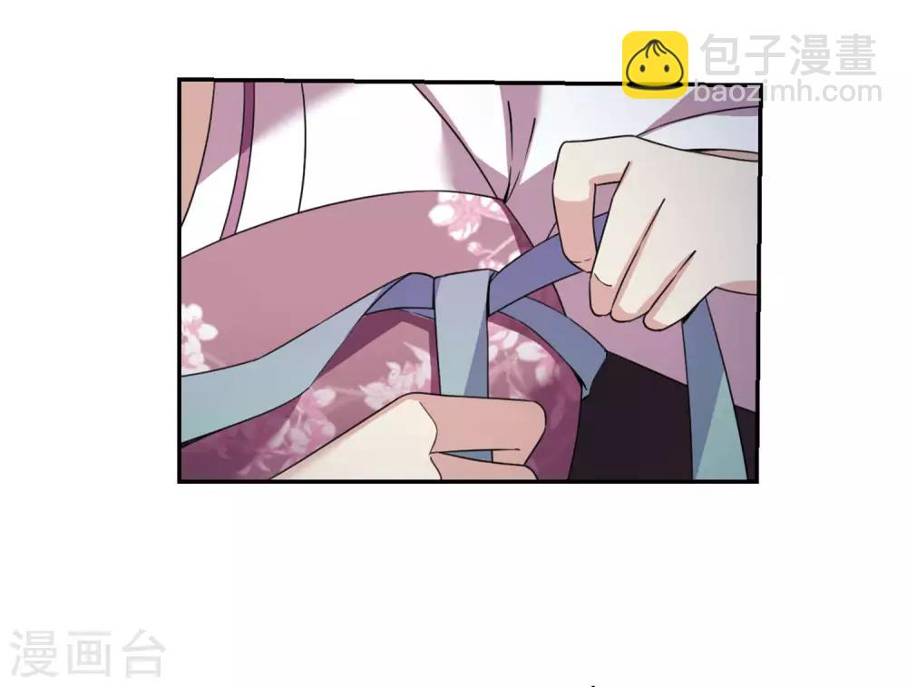 第138话 倾慕1-第143话