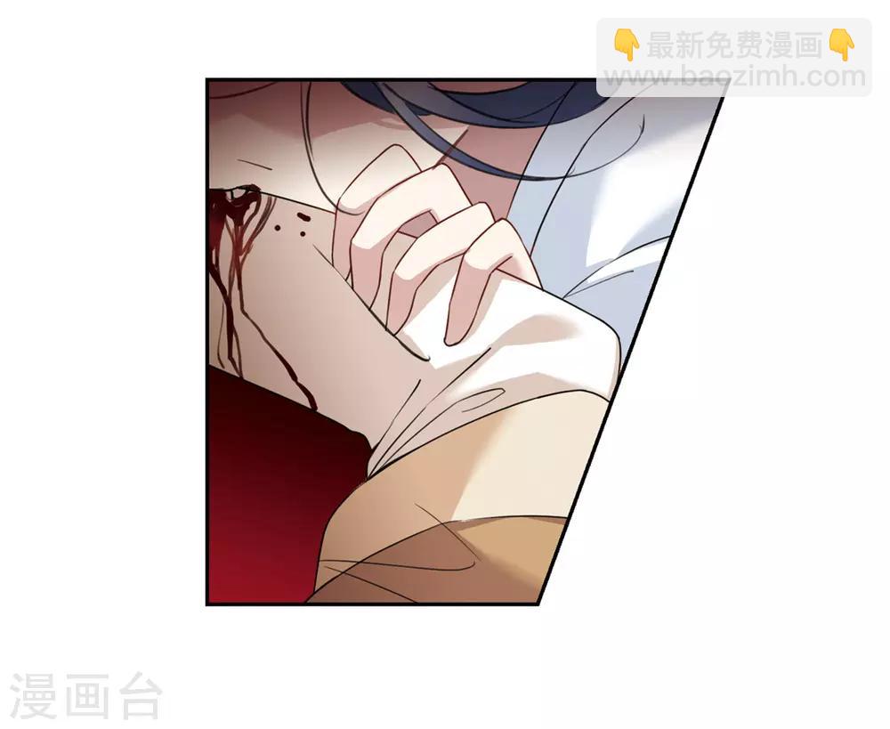 第138话 倾慕1-第143话