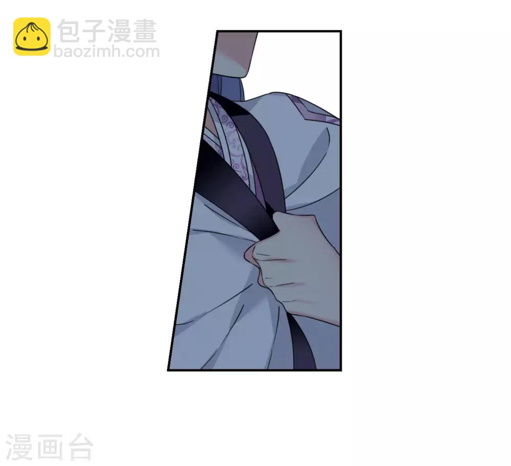 第138话 倾慕1-第143话