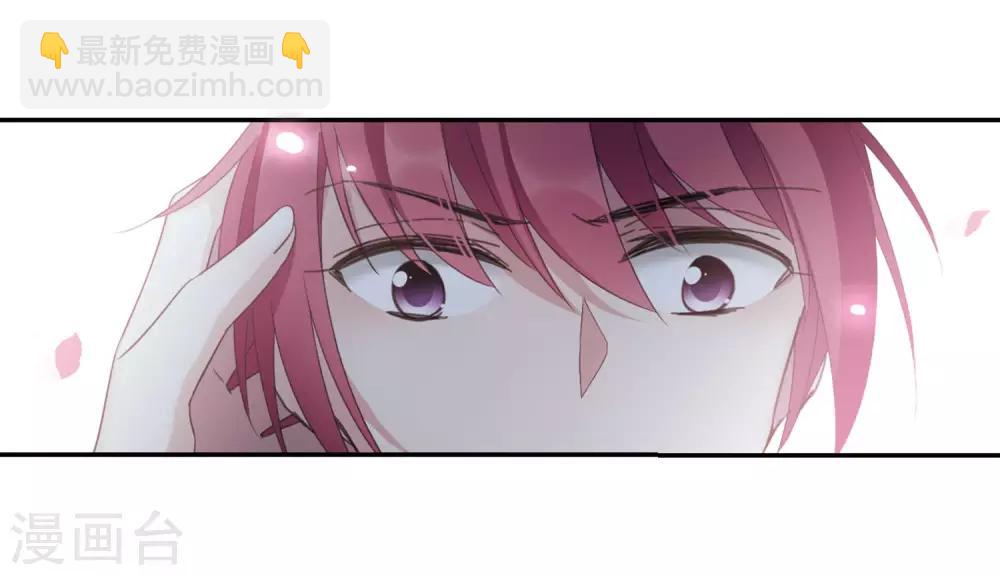 第142话 深入郡王府1-第147话