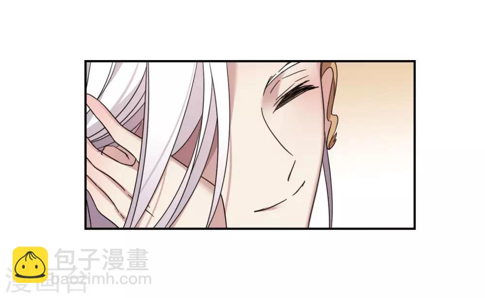 第142话 深入郡王府1-第147话
