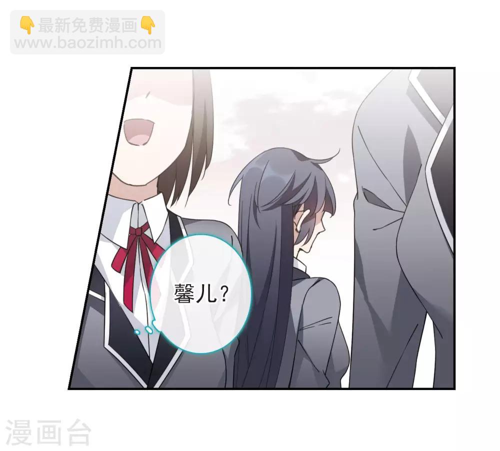 第142话 深入郡王府1-第147话