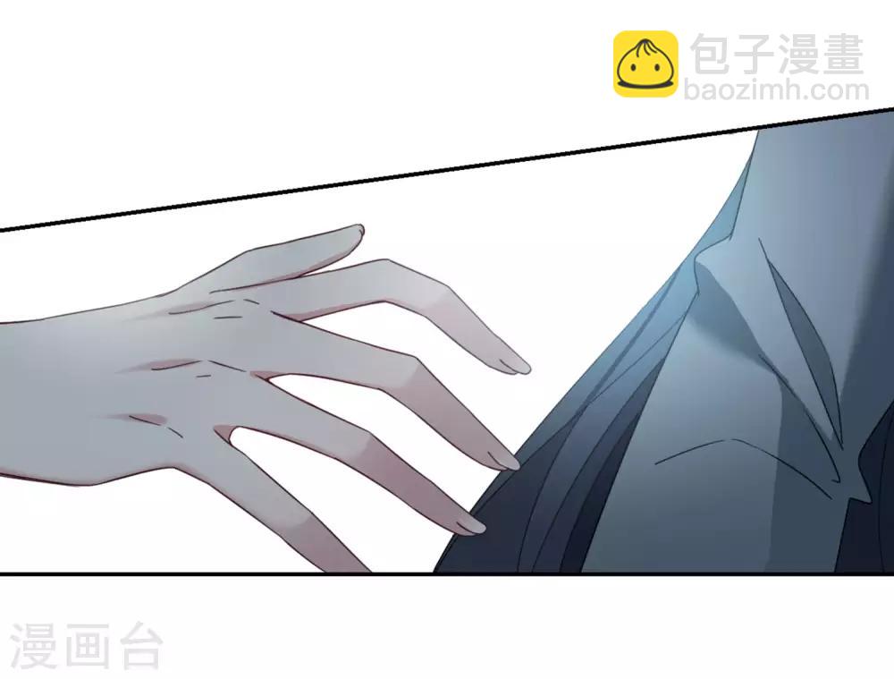第142话 深入郡王府1-第147话