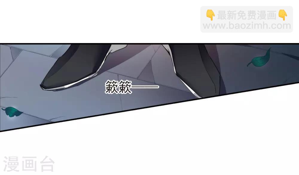 第144话 久别重逢1-第149话