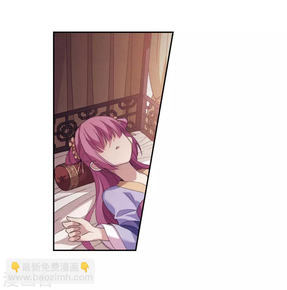 第146话 讨厌你1-第151话
