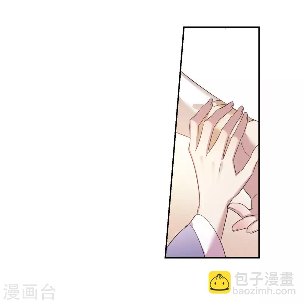 第146话 讨厌你1-第151话