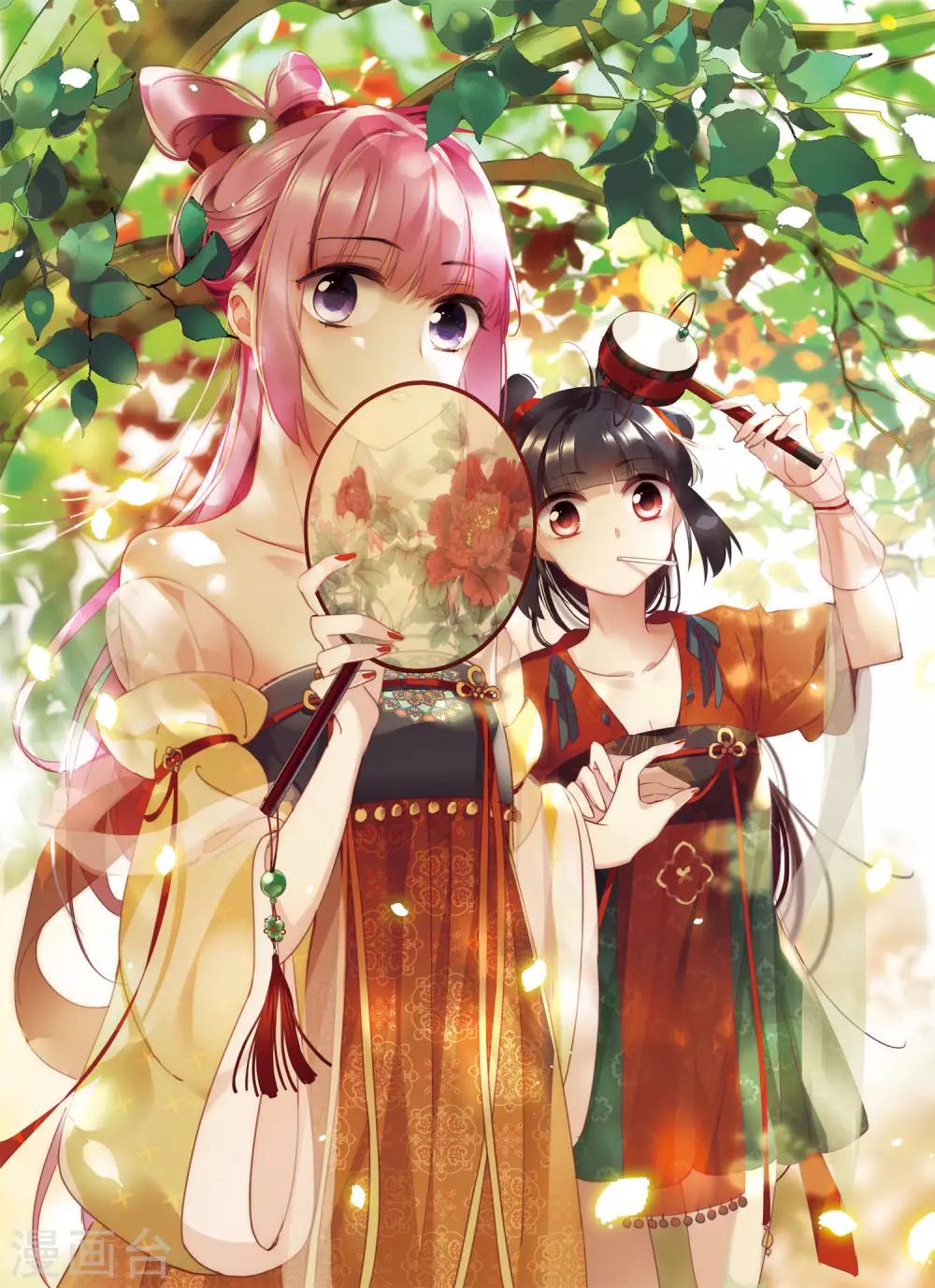 第148话 预言1-第153话