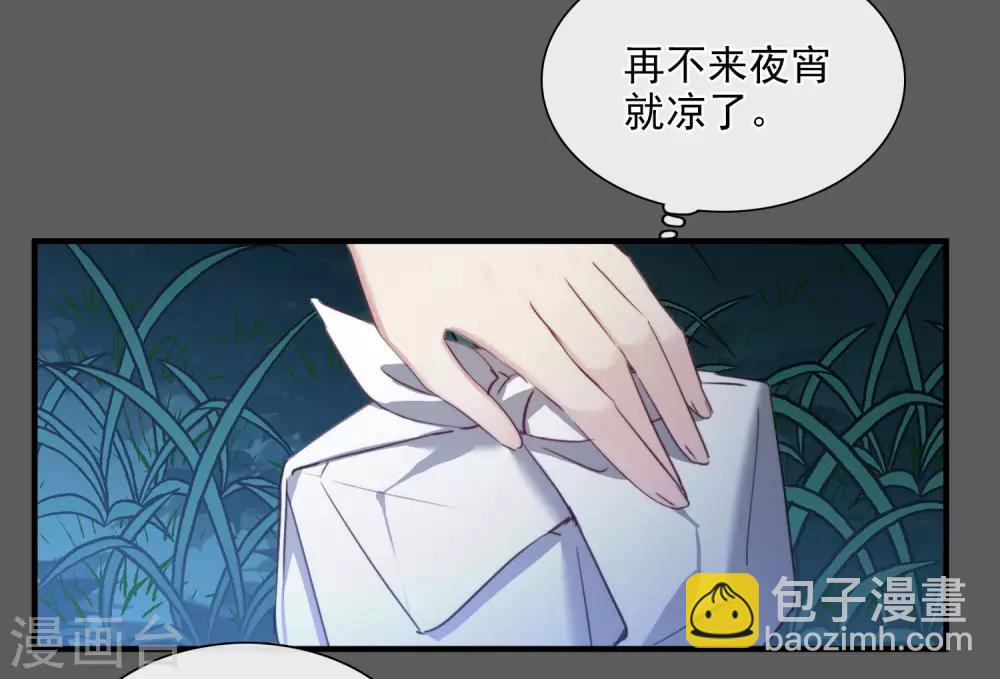第148话 预言1-第153话