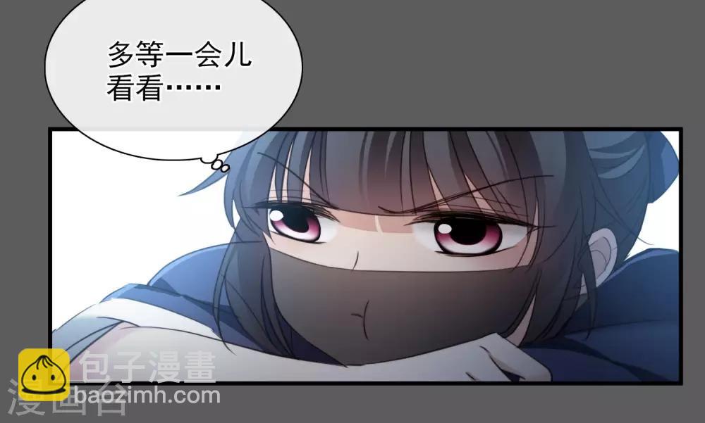 第148话 预言1-第153话