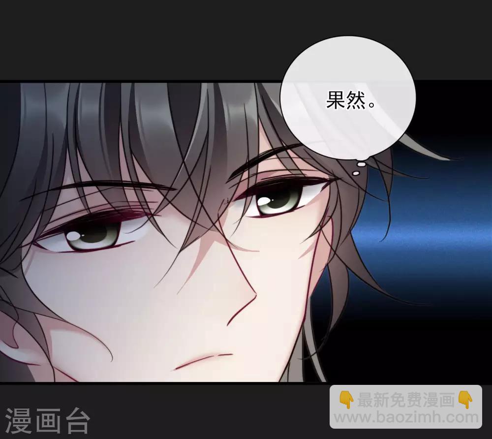 第148话 预言1-第153话
