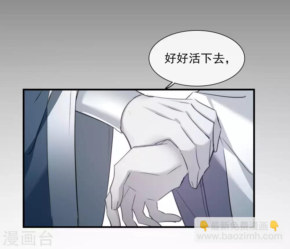 第148话 预言1-第153话