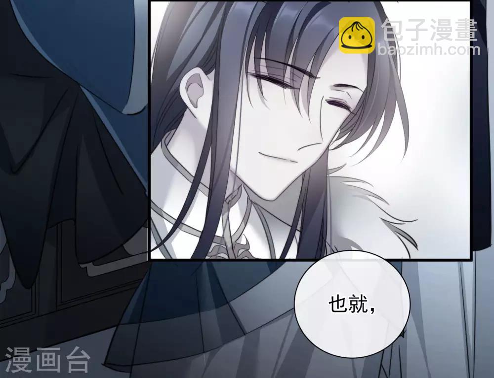 第148话 预言1-第153话