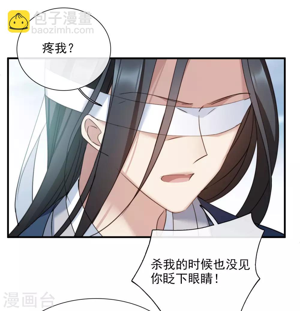 第148话 预言1-第153话