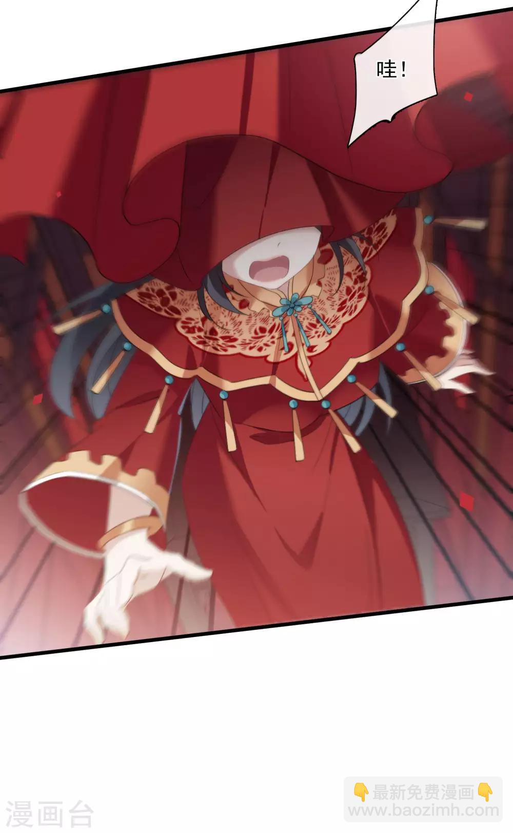 第150话 劫轿1-第155话