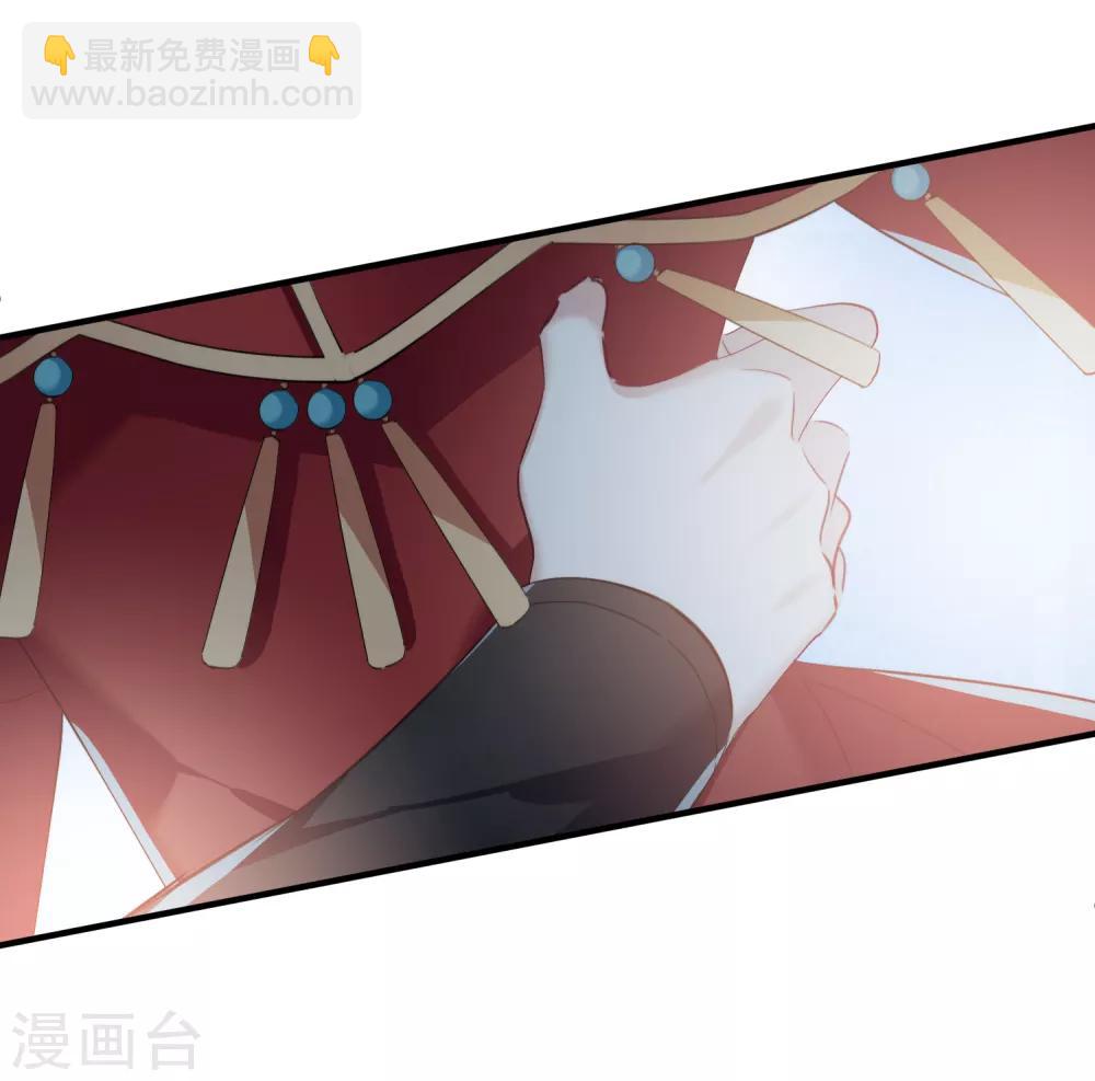第150话 劫轿1-第155话